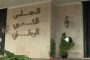 ما يقارب 59 ألف مسجل جديد في المراجعة الدورية للقوائم الانتخابية