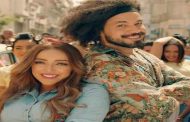 ثنائية عبد الفتاح الجريني و جميلة البدوي تعود من جديد في 