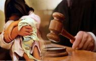 الإطاحة بالمجرم الذي اعتدى على طفلة بسطيف