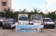 الإطاحة بشبكة إجرامية تحترف سرقة السيارات بعين الدفلى