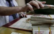 الإطاحة بموظف اختلس 600 مليون من معاش والدته المتوفية بتواطؤ 9 من زملائه بقسنطينة