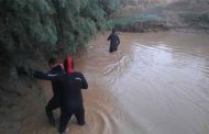 انتشال جثة شاب جرفته سيول الأمطار بغليزان