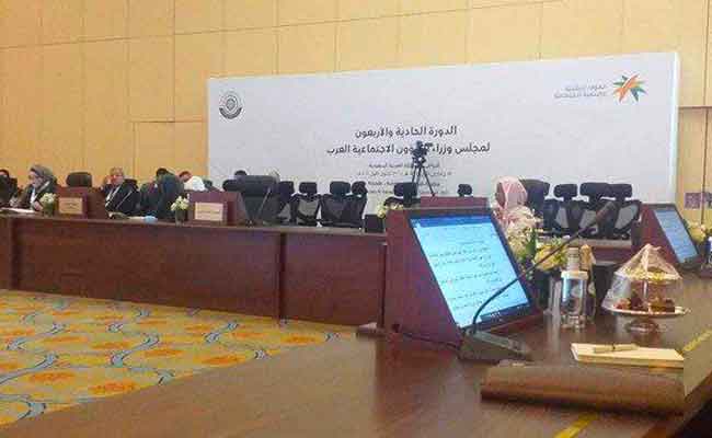 كريكو تستعرض بالسعودية تجربة الجزائر في التكفل بالفئات الهشة