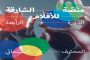 صابر الرباعي يتألق في اللون الدرامي المصري ب