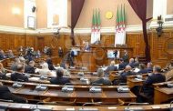 مصادقة مجلس الأمة على مشروعي قانوني مكافحة المضاربة غير المشروعة وتعديل قانون العقوبات