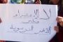 ما هي شروط عمل رجيم مقاومة الانسولين؟ وما مدى فعّاليته؟