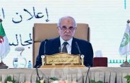 الأفالان يتصدر النتائج الأولية للانتخابات المحلية و القوائم المستقلة تخلق الحدث