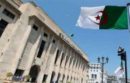 انطلاق سحب استمارات التصريح بالترشح لانتخابات التجديد النصفي لأعضاء مجلس الأمة