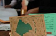ما يقارب 59 ألف مسجل جديد في المراجعة الدورية للقوائم الانتخابية