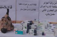 توقيف شخص متلبس بسرقة صيدلية بالحراش