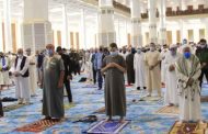 وزارة الشؤون الدينية تدعو إلى إقامة صلاة الاستسقاء الإثنين المقبل