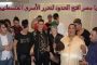 يسرا تقدم مسرحية