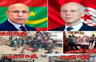 الجنرالات يجوعون الشعب الجزائري من أجل شراء ذمم الدول المجهرية