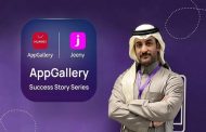 تطبيق Jeeny يشهد إقبالاً كبيراً...