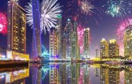 الإمارات تتصدر قائمة أذكى المراكز المالية عربياً...