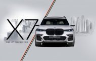 بي إم دبليو تطرح X7 UAE 50th Year...