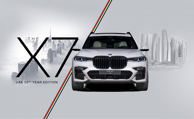 بي إم دبليو تطرح X7 UAE 50th Year...