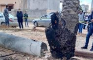 مقتل 8 أطفال بانفجار في ليبيا