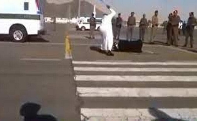 السعودية تعدم عنصر من داعش