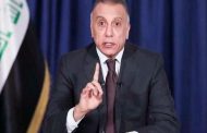 انفجار البصرة استهدف ضابطا يحقق بأنشطة فرق الموت