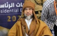 القذافي يستنكر مطاردة الجنائية الدولية له