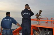 إحباط محاولات للهجرة غير شرعية