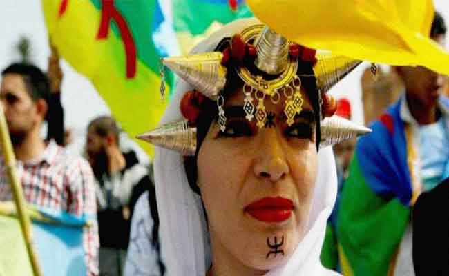 مؤسسات ثقافية وطنية تحتفي بقدوم السنة الأمازيغية الجديدة 2972 ببرنامج فني حافل...