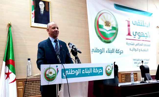 بن قرينة يدعو إلى نبذ خيار