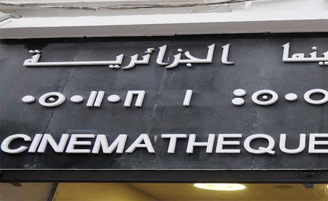 سينماتيك الجزائر تحتضن