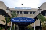 الإعلان عن 47 حالة جديدة للمتغير 