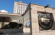 الاذاعة الجزائرية تحتفي برأس السنة الأمازيغية الجديدة 