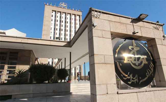 الاذاعة الجزائرية تحتفي برأس السنة الأمازيغية الجديدة