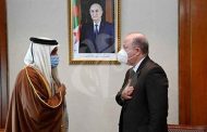 استقبال بن عبد الرحمان لوزير العدل القطري