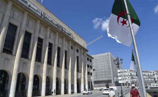 مجلس الأمة يعقد جلسة عامة لطرح أسئلة شفوية على أعضاء من الحكومة غدا