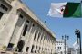 الإعلان عن 47 حالة جديدة للمتغير 