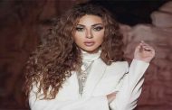 ميريام فارس تغوص في أعماق التراث الأمازيغي في ثاني تجاربها باللهجة المغربية