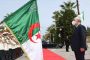 دخول المسافرون الجزائريون إلى بريطانيا بجواز التلقيح ابتداء من 11 فبراير