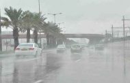 الحماية المدنية تدعو إلى توخي الحذر جراء التقلبات الجوية