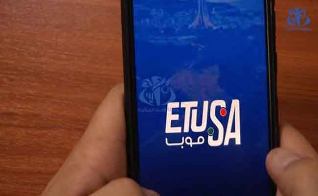 إطلاق تطبيق الكتروني لتسهيل التنقل عبر شبكة حافلات مؤسسة