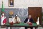 وزارة العدل تعلن عن تعليق استقبالات المواطنين و تأجيلها 