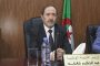 تراجع الزواج في الجزائر بأزيد من 10 بالمائة في 2020