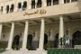 توقيع الجزائر و قطر مذكرة تفاهم للتعاون في المجال القانوني