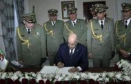 حان الوقت لإسقاط نظام الفساد والإستبداد (نظام الجنرالات)