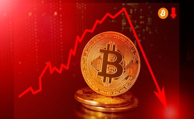 البيتكوين تواصل الهبوط...