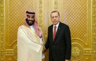اردوغان يستعد لزيارة دول الخليج