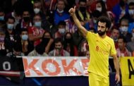 تحييد صلاح مفتاح الفوز على ليفربول...