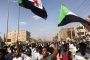 أميمة طالب تقدم اللون المصري لأول مرة في 