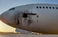 بالعراق قصف مطار بغداد الدولي بـعدة صواريخ