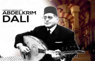 مواهب غنائية شابة تدخل غمار المنافسة على جائزة