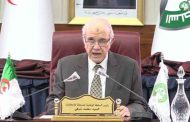 الأفالان يفوز بأكبر عدد من المقاعد في  إنتخابات التجديد النصفي لمجلس الأمة
